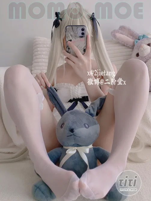 二阶堂 (2jietang) – NO.038 春日野穹 [60P+1V-73M]