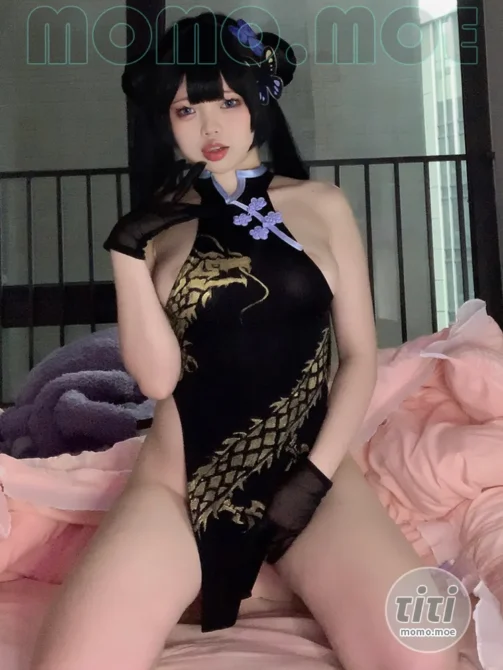 小瑶幺幺 – NO.006 妃咲自摄 [46P+1V-145MB]