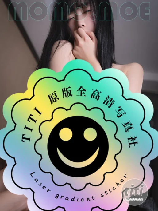 Pure Media Vol.267 Hina(히나) Black Out Slutty Girl [244P-445MB]