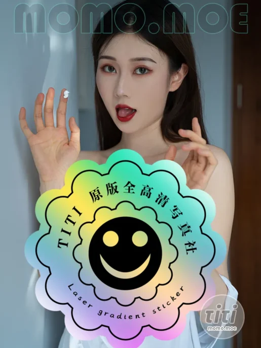 熙涵 – NO.003 邻居的秘密 [52P-223MB]