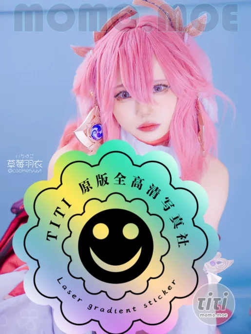 草莓羽衣 – NO.006 原神 八重神子 [63P+6V-4.65G]