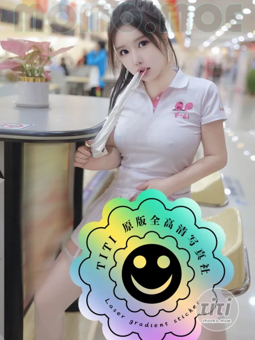 小薯条 – NO.005 保龄球馆大胆露出 [84P+2V-1.57GB]