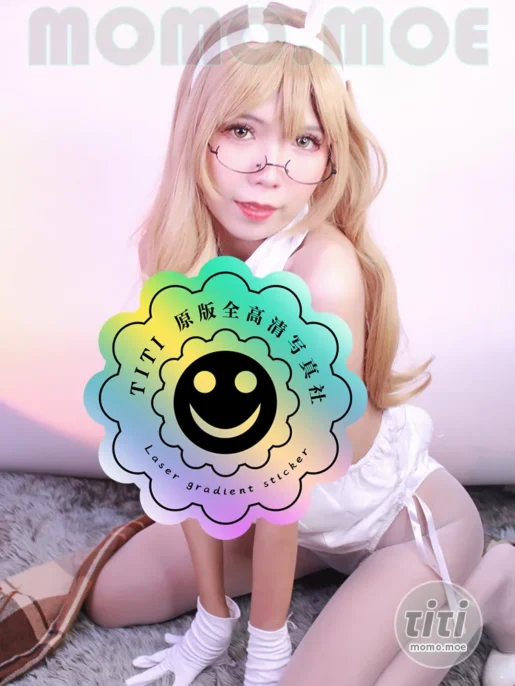 lMusicl – NO.003 Murokasa Akane Bunny – Blue Archive [40P-43M]