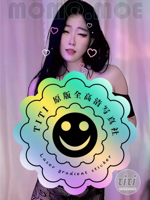 66睡不醒 – 热舞定制作品合集 [3.98G] 持续更新