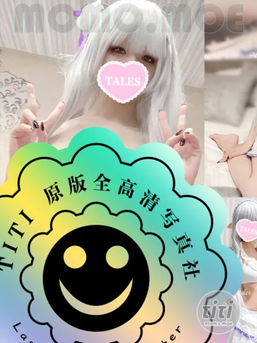 [Cosplaytales] – COS二次元系列作品大合集 [650GB] 持续更新