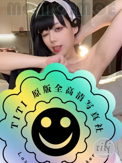 九言 – NO.065 修女 Yogurt [13P+2V-1.04GB]