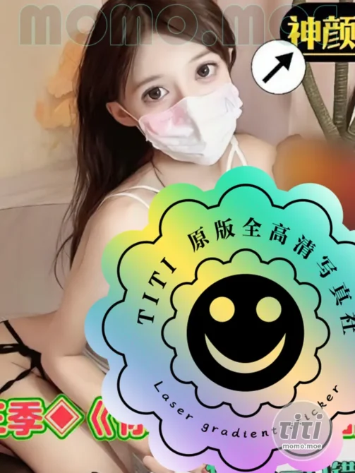 白菜妹妹 – 高颜值美少女4K高清作品合集 [262GB] 持续更新