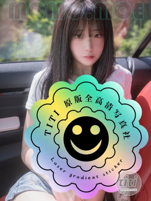 Pure Media Vol.294 Hina (히나) Secret Meeting [270P-378MB]