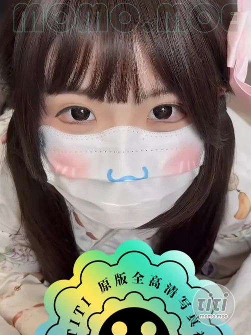 QQ糖小朋友 – 4K高清作品大合集 [107G] 持续更新