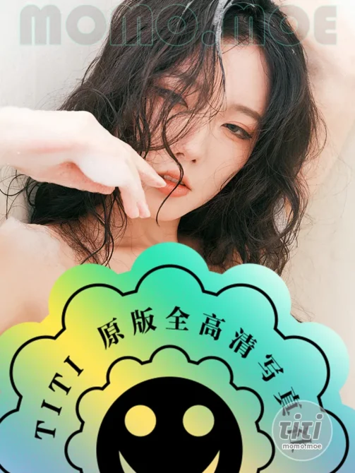 桃良阿宅 – NO.056 王动 [63P-236MB]