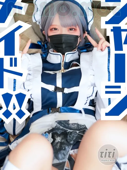 Hamusuk_k – NO.001 可爱女仆紫薇道具 [93P+2V-4.0GB]