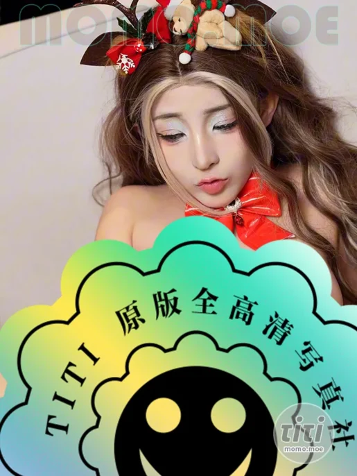 Yuumeilyn – NO.016 圣诞COS [7V-494MB]