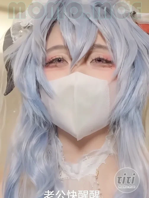 绘梨樱 – COS二次元4K高清作品合集 [48.7G] 持续更新