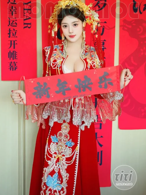 蛋蛋宝 – NO.002 中式花嫁 [89P+6V-1.35GB]