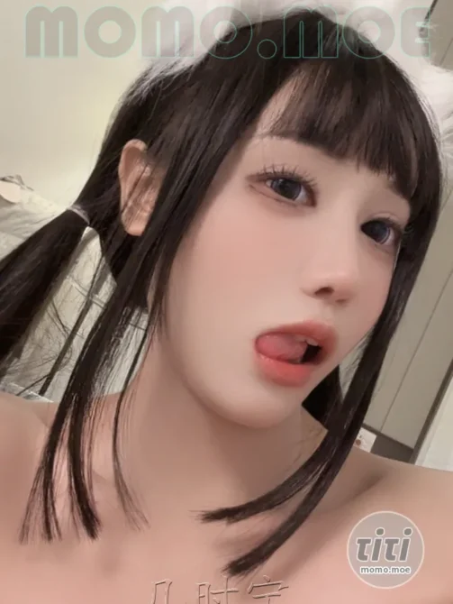 几时宁 – NO.005 尾巴 [23P-280MB]