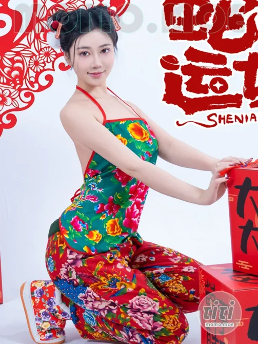 年年 – NO.116 蛇来运转 [81P-508MB]