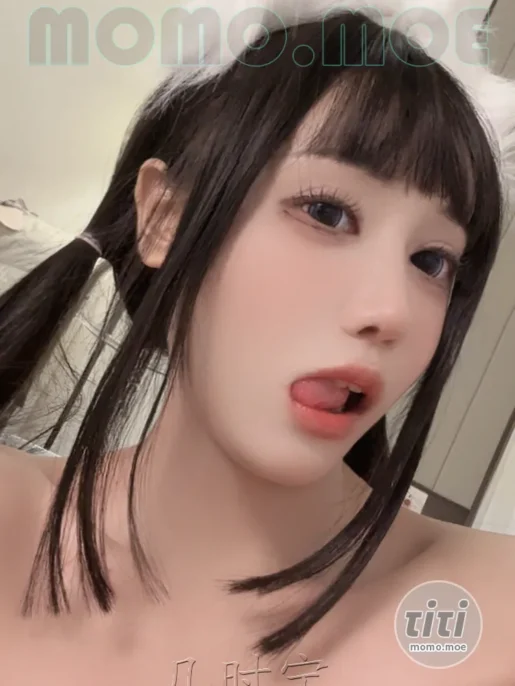 几时宁 – NO.005 尾巴 [23P-280MB]