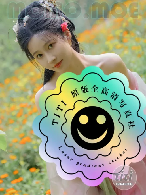 年年 – NO.122 海棠仙 [84P-341MB]