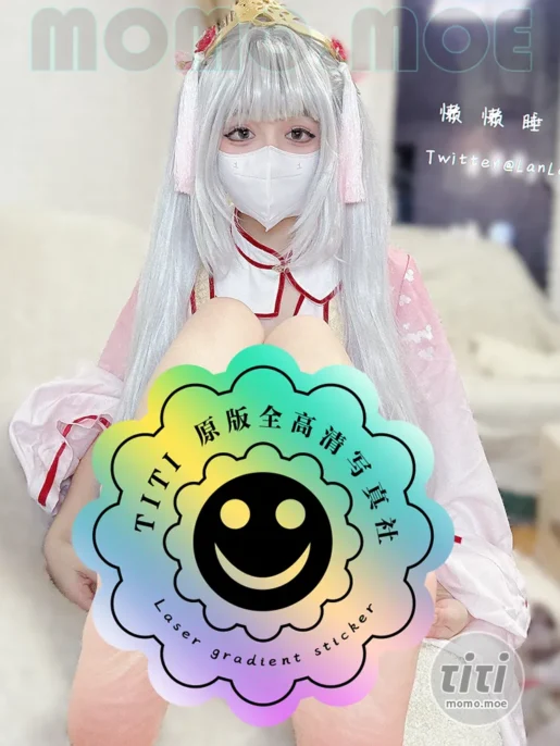 懒懒睡不醒 – NO.028 朝武芳乃 [55P+1V-1.12GB]