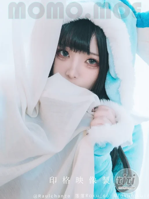 落落Raku_66 – NO.048 水伊布 [55P-349MB]