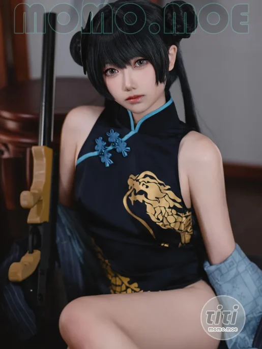 小木曾AYA – NO.005 蔚蓝档案 妃咲 [33P-129MB]