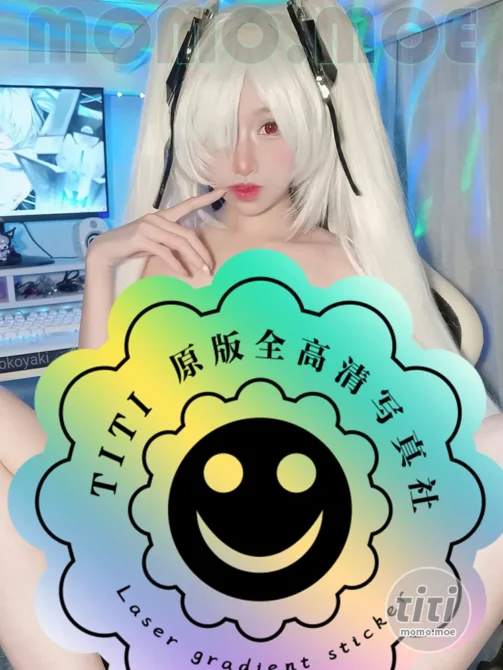 Kyokoyaki – NO.056 Cinderella [12P-99MB]