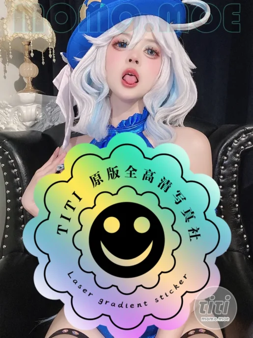 Hiino 雪月 – Titi 社