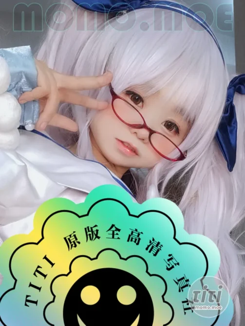 摇摇乐yoyo – NO.098 Laffey [10P-234MB]
