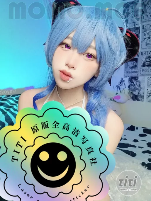 Kyokoyaki – NO.071 Ganyu Cow [31P+1V-299MB]