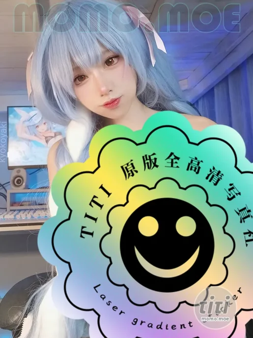 Kyokoyaki – NO.081 Pekora [13P-103MB]