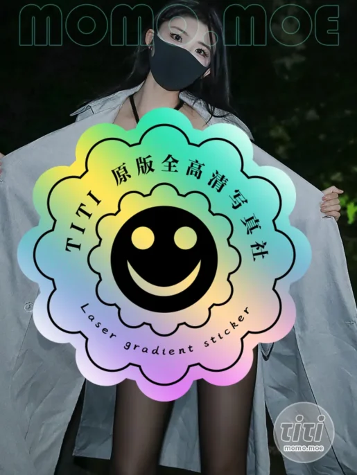 李佳 – NO.005 户外龟甲 [40P-208MB]