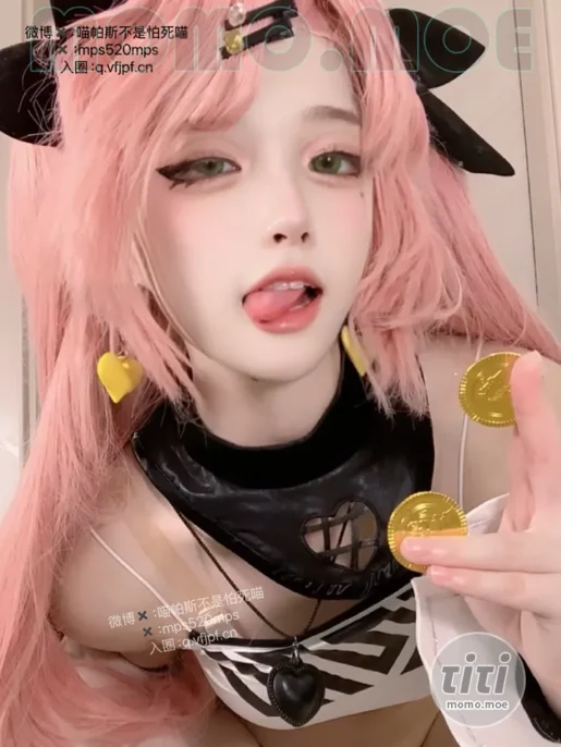 喵帕斯不是怕死喵 – NO.003 绝区零妮可2 [51P-31MB]