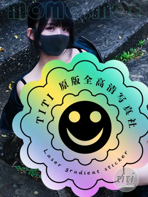 李佳 – NO.018 户外皮衣 [45P-263MB]