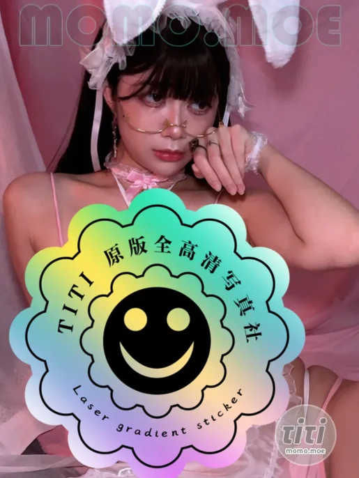 九言 – NO.103 9月 帝国上尉会员福利 [52P+8V-207MB]