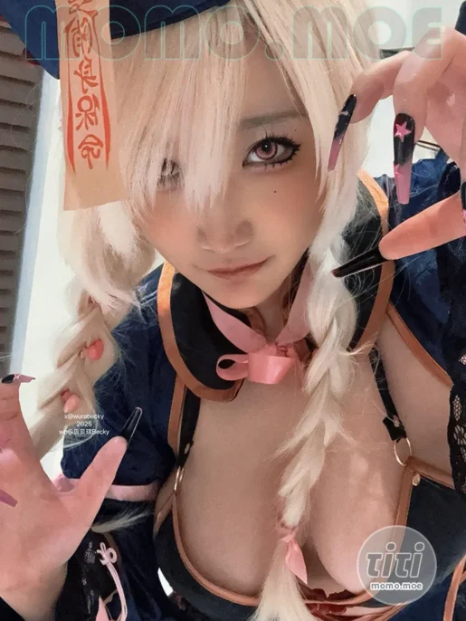 贝贝琪Becky – NO.026 瞌睡僵尸 [30P-205M]