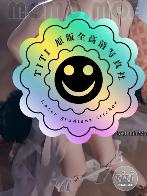 Hokunaimeko 北乃芽子 NO53 アルベド [27P+2V-279MB]