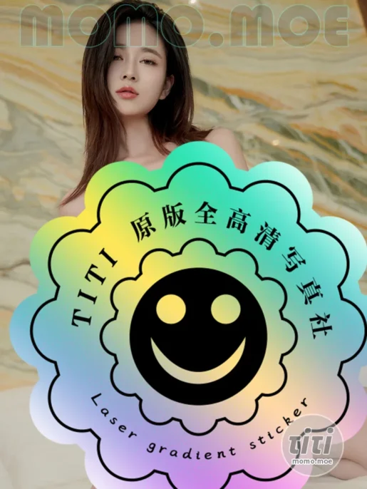 年年 – NO.139 金钰 [80P-531MB]