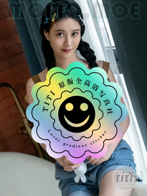 年年 – NO.142 背背裤 [80P-695MB]