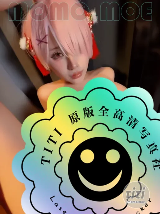 Yuumeilyn – NO.033 拉姆 [1V-1.08GB]