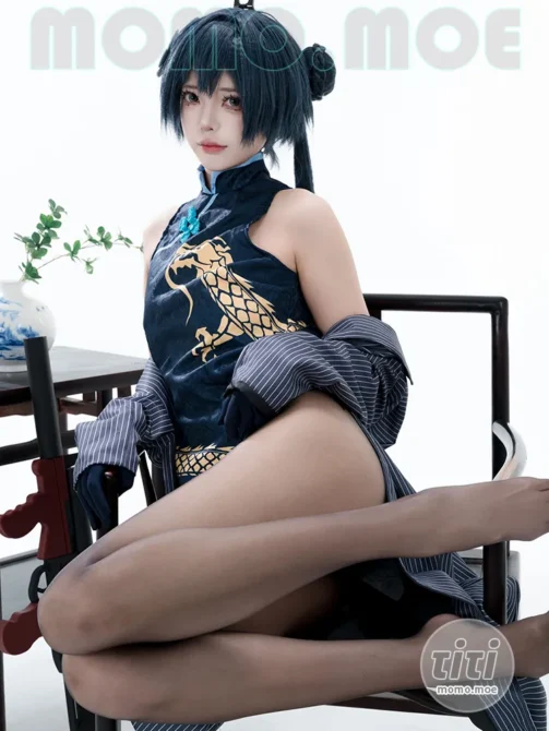 君颜圆又圆 – NO.001 蔚蓝档案 龙华妃咲 [153P-1GB]