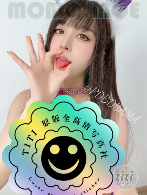 布丁大法 – NO.243 铃铛乳夹 [20P-27M]