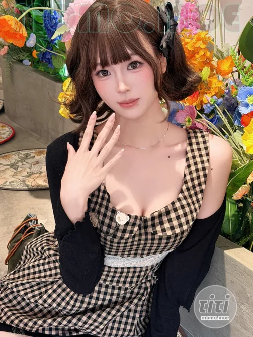 麻薯好吃 – NO.014 绿意深处的邀约 [92P-1.42G]