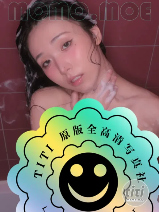 Yeon Woo (연우) – NO.037 浴室6V 4K高清 [6V-6.42GB]