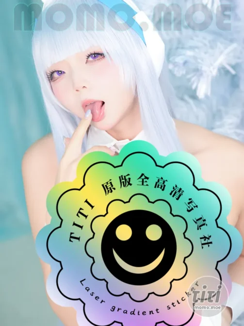 ChuChu♡MAGIC – NO.031 Ushio Noa (Blue Archive) [119P-221MB]