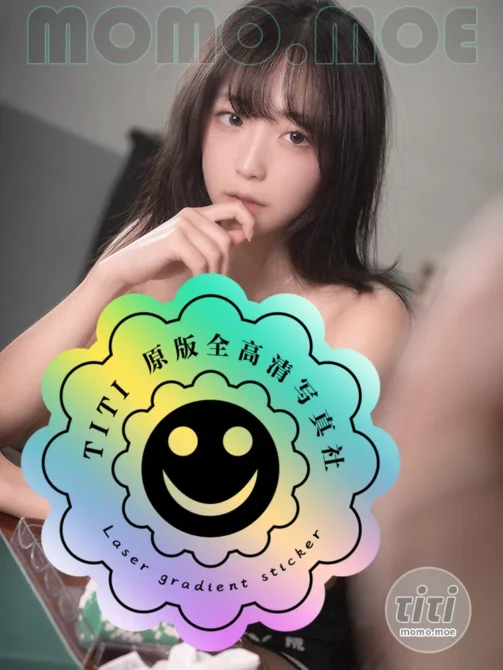 Pure Media Vol.303 Hina (히나) Bad Boss Make Info Public Cunt [45P-358MB]