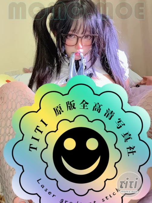 神沢永莉 – NO.036 新春贺图 [31P-1V-950.1M]