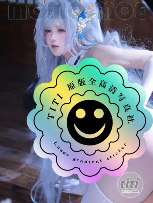芝心蛋奶烧 – NO.005 碧蓝航线 信浓 相融一梦 [180P+5V-568M]