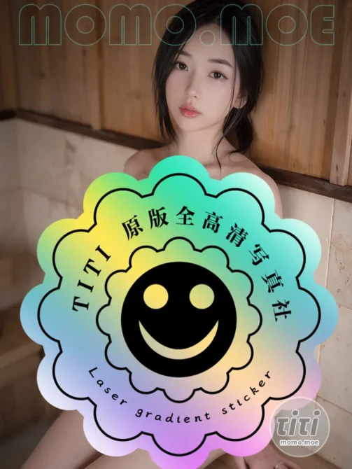 Pure Media Vol.306 Jia (지아) Geisha Invitation [48P-171MB]