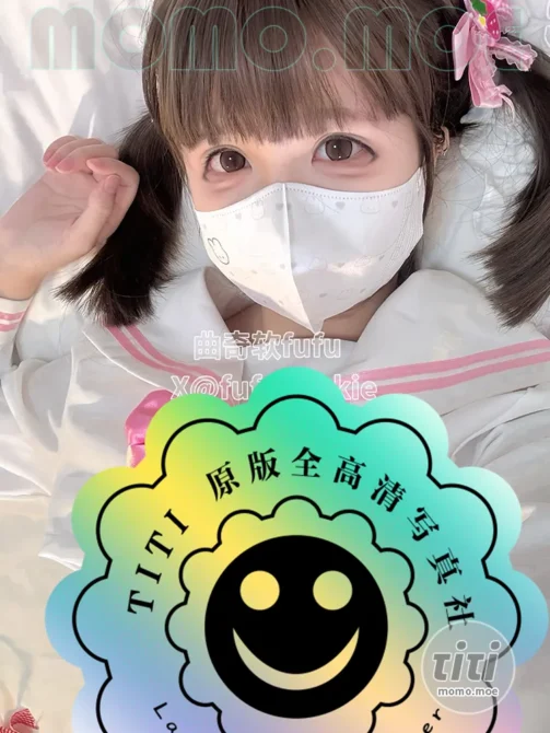 曲奇软fufu – NO.007 白丝jk萝莉 [26P+4V-54MB]