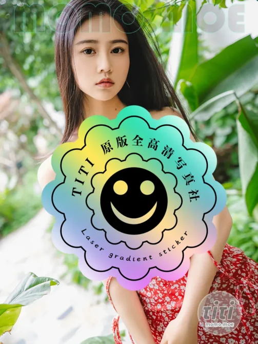年年 – NO.182 秘密花园 [50P-373M]